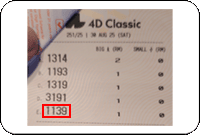 Winning Ticket Magnum 4D Second Prize - 23 July 2025